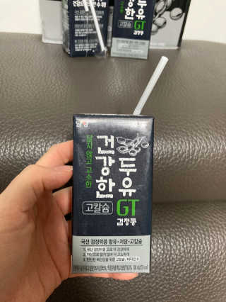 행복하렴님이 올린 리뷰 사진 3