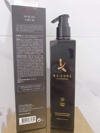 [두피헤어 트리트먼트] 케이원큐어 스켈프 젤 270ml — 5점을 준 리뷰어가 2020년 9월 올린 사용 사진