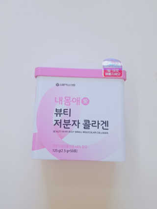정우마미님이 올린 리뷰 사진 1