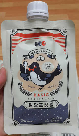 SEMELE님이 올린 리뷰 사진 2