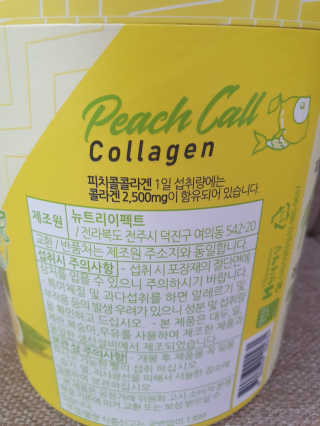 아윤마밍님이 올린 리뷰 사진 3