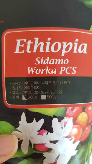 솔마미님이 올린 리뷰 사진 3