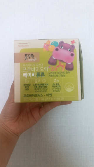 [풀무원베이비밀] 프로바이오락 베이비 튼튼 유산균 — 5점을 준 리뷰어가 2020년 8월 올린 사용 사진