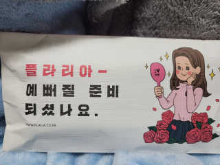 kira님이 올린 리뷰 사진 2