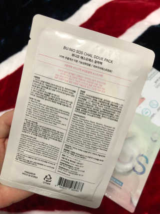 빼곰님이 올린 리뷰 사진 3