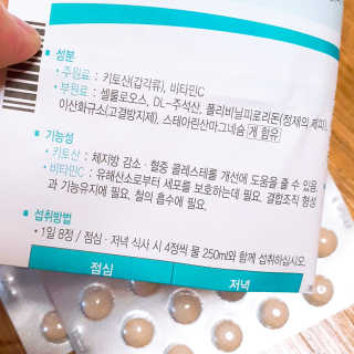 그리다님이 올린 리뷰 사진 3