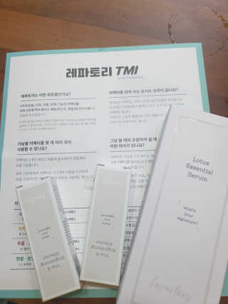 쏭님이 올린 리뷰 사진 1