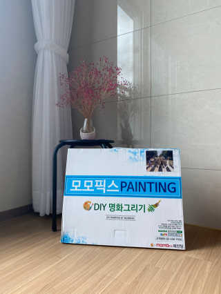미인정님이 올린 리뷰 사진 2