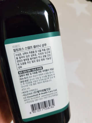 제니님이 올린 리뷰 사진 3