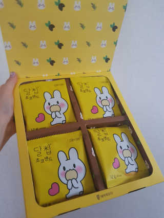 노나님이 올린 리뷰 사진 3