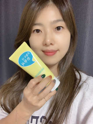 IO 아이오 오늘도 넌 클렌징폼 - 3종세트 with 에코백 — 5점을 준 리뷰어가 2020년 11월 올린 사용 사진