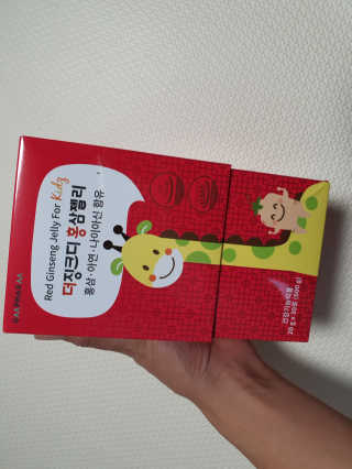 분이님이 올린 리뷰 사진 1
