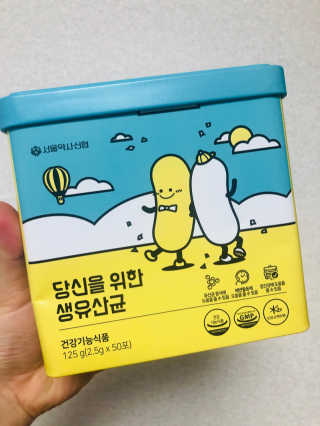 freeofsoul93님이 올린 리뷰 사진 1