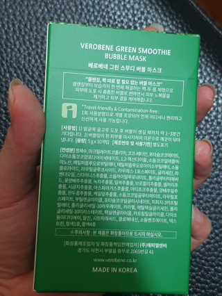 안수정님이 올린 리뷰 사진 1