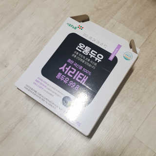 희요님이 올린 리뷰 사진 1