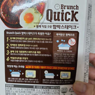 꼬장스님이 올린 리뷰 사진 3