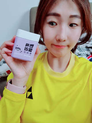 니몸내몸 영양젤리 3종 중 택1 — 5점을 준 리뷰어가 2020년 11월 올린 사용 사진