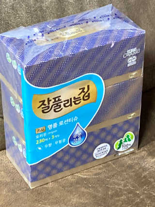 잘풀리는집 부드러운 모이스처 보습 미용 티슈 230매 — 5점을 준 리뷰어가 2020년 9월 올린 사용 사진