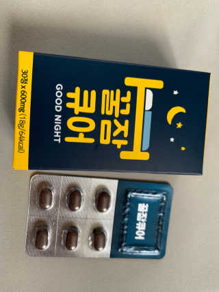 김봄쓰님이 올린 리뷰 사진 2