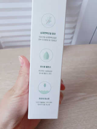빛고울미님이 올린 리뷰 사진 2