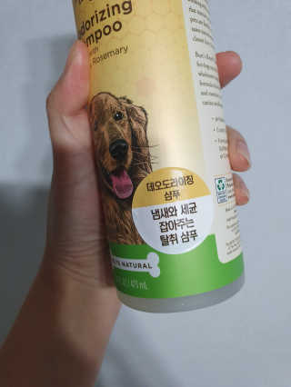 릴리님이 올린 리뷰 사진 2