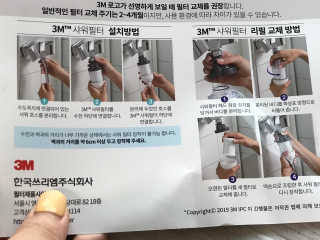 78kanghayjin님이 올린 리뷰 사진 4