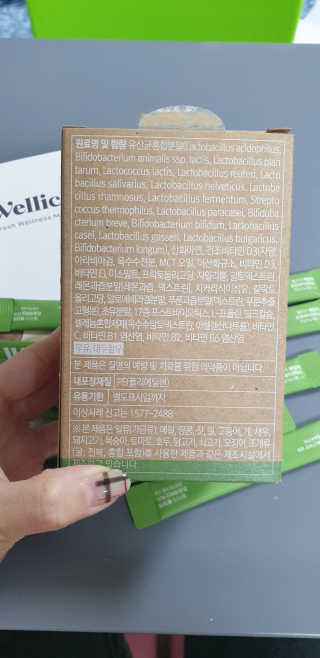 수지니님이 올린 리뷰 사진 2