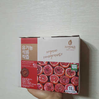 테태테님이 올린 리뷰 사진 1