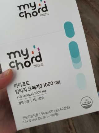 JW중외제약 마이코드 알티지 오메가3 1000 mg — 5점을 준 리뷰어가 2020년 8월 올린 사용 사진