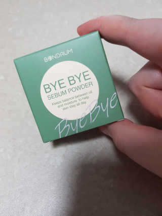본다움 빠이빠이 세범 파우더 — 5점을 준 리뷰어가 2020년 7월 올린 사용 사진
