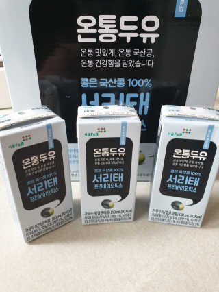 이잉이님이 올린 리뷰 사진 2