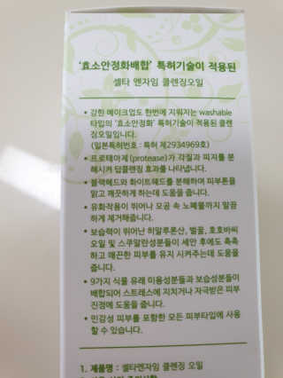 울림님이 올린 리뷰 사진 2