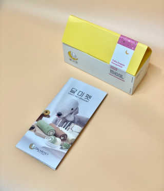 salamba님이 올린 리뷰 사진 3