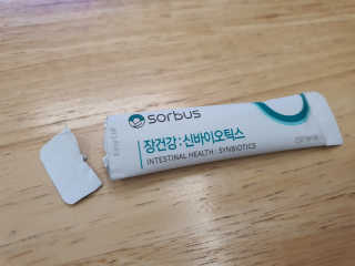 김사랑님이 올린 리뷰 사진 4