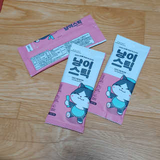 라온시연님이 올린 리뷰 사진 2