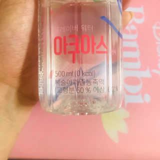 아쿠아스 플레이버워터 ★[아쿠아스] 복숭아 플레이버워터 1BOX 20개입★ — 5점을 준 리뷰어가 2020년 6월 올린 사용 사진