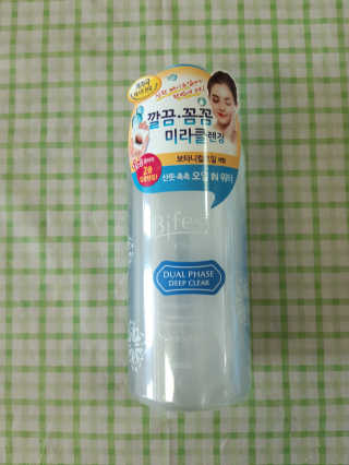chuple님이 올린 리뷰 사진 1