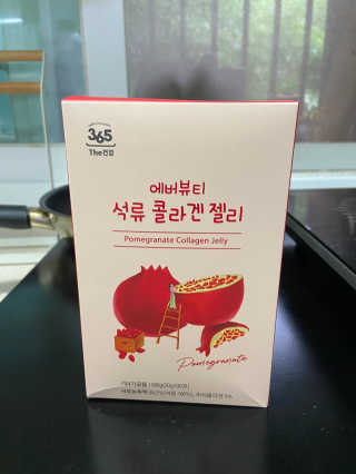 365더건강 에버뷰티 석류콜라겐 젤리 — 5점을 준 리뷰어가 2020년 7월 올린 사용 사진