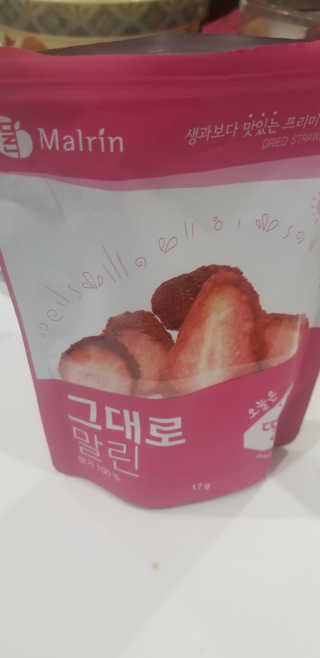 laurateran님이 올린 리뷰 사진 3