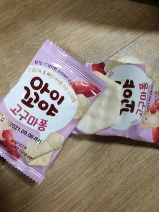 장토끼네님이 올린 리뷰 사진 3