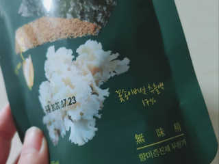 또치마미님이 올린 리뷰 사진 2