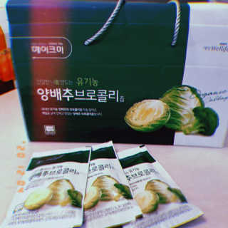비오맘님이 올린 리뷰 사진 2