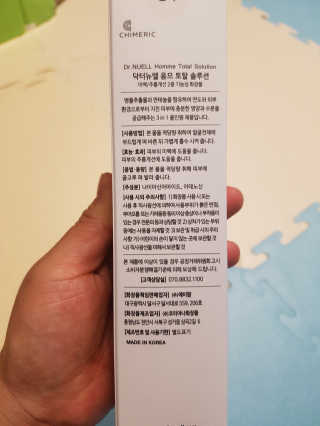쑥님이 올린 리뷰 사진 2