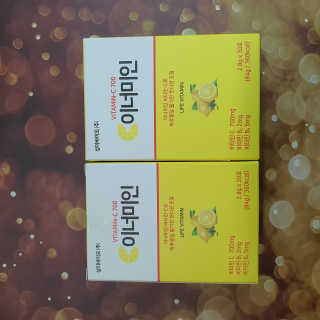 이너미인 VITAMIN-C 700 — 5점을 준 리뷰어가 2020년 9월 올린 사용 사진