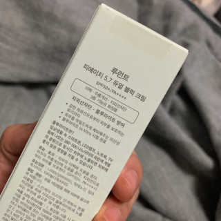 KellyChoi님이 올린 리뷰 사진 3