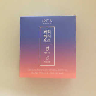 tastegood님이 올린 리뷰 사진 1