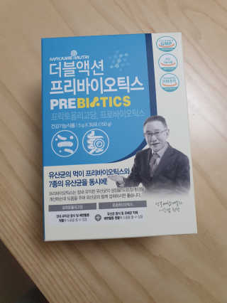 메이준뉴트리 이승남 원장의 더블액션 프리바이오틱스 — 5점을 준 리뷰어가 2020년 12월 올린 사용 사진
