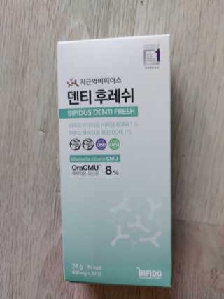 연우맘님이 올린 리뷰 사진 1