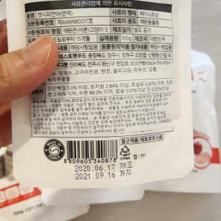 파랑새님이 올린 리뷰 사진 3