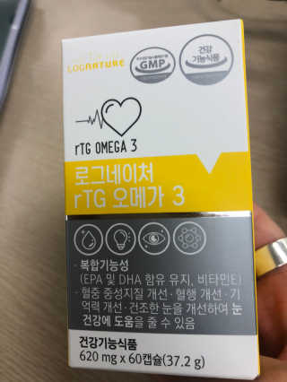 tnqls8735님이 올린 리뷰 사진 1